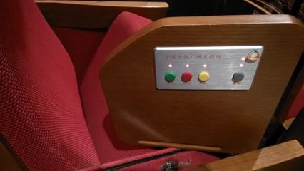 華堂科技 量身定制會(huì)議產(chǎn)品與服務(wù)的專(zhuān)業(yè)合作伙伴