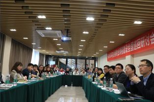 聚焦會(huì)展教育創(chuàng)新，共謀產(chǎn)教融合新篇——旅游文化產(chǎn)業(yè)學(xué)院成功承辦會(huì)展專業(yè)課程建設(shè)全國巡回研討會(huì)成都站