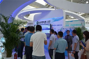 雙個(gè)性化教學(xué)引領(lǐng)未來，煙臺(tái)三中精彩亮相2019教育信息化成果展