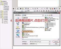 賽維思軟件開發服務中心 打造專業的手機軟件解決方案