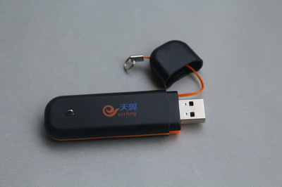 電信CDMA2000天翼3G無線WiFi上網(wǎng)卡 連接過往的移動互聯(lián)網(wǎng)記憶