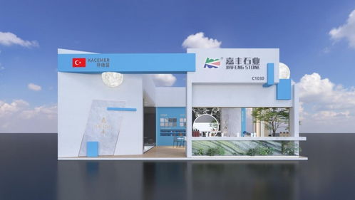 廈門石材展 | 嘉豐石業(yè)陳思思 品牌、產(chǎn)品、服務(wù)三駕馬車驅(qū)動，以數(shù)字創(chuàng)意領(lǐng)航石材產(chǎn)業(yè)新價值