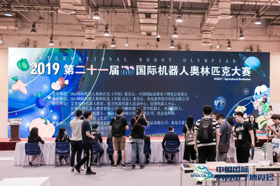 2019 SINOCES青島盛大開幕，啟航智慧物聯(lián)時代，數(shù)字創(chuàng)意產(chǎn)品展覽展示服務(wù)引領(lǐng)創(chuàng)新浪潮